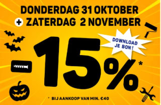 15% korting op je aankopen bij Hubo