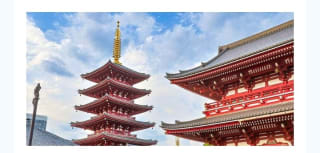 Japón y Alaska 17dias por 1533€.