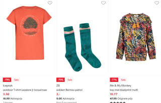 Wehkamp summer sale: Ontvang tot wel 80% korting op kleding, schoenen en meer