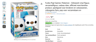 Funko Pop! Pokemon Oshawott voor €9,98 bij Amazon