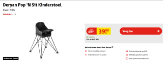 Deryan pop up draagbare kinderstoel voor €39 bij Kruidvat