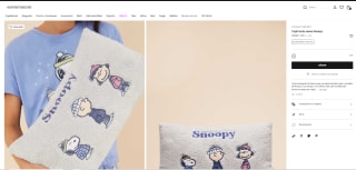 Women'secret Código promocional Cojín tacto suave Snoopy por 9,99€