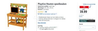Playtive Houten speelkeuken voor €39,99 in de Lidl webshop