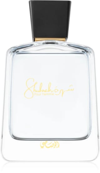 Shuhrah Pour Homme Eau de Parfum para hombre por 20,90€