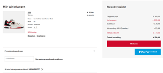 30% extra korting op New Balance 550 sneakers in de Sale