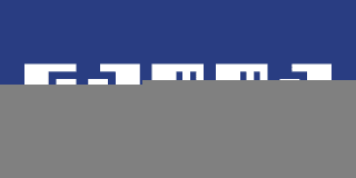 Gamma kortingscode voor €5 korting