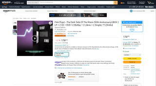 Pink Floyd The Dark Side Of The Moon 50th Anniversary BOX por 178,03€