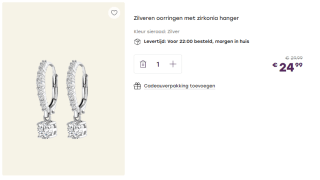 2+1 gratis op bijna alles bij Lucardi