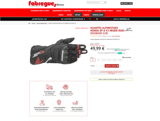 Guates ALPINESTARS HONDA SP-8 V2 por solo 49,99€