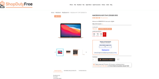 Macbook Air 13 M1 256GB color Oro por solo 738€