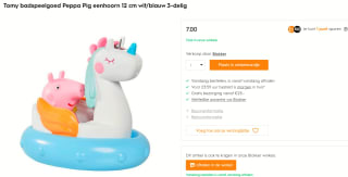 Tomy badspeelgoed Peppa Pig eenhoorn 12 cm voor €7 bij Blokker