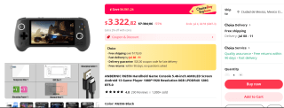 Consola Anbernic RG556 por $3,219 en AliExpress con voucher