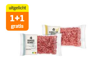AH Rundergehakt en runder-kipgehakt 300 gram 1+1 gratis