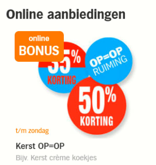 50% korting op alle kerst-producten bij de AH