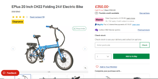 EPlus 20" CH22 Folding 24V Electric Bike - £350