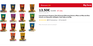 Lote de Incienso Orgánico Ullas 12 Aromas Diferentes por 13,50€