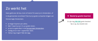 gratis ov-kaarten aan te vragen van Vervoerregio Amsterdam.