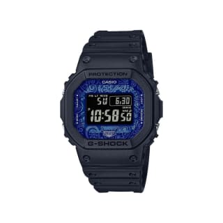 Casio G-Shock Bluetooth Watch for £59.50 at Casio Outlet