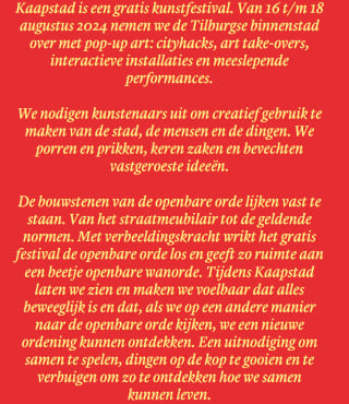 Gratis Dagje Uit: Kaapstad Kunstfestival Tilburg