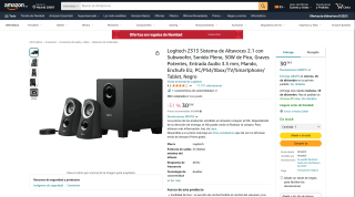 Logitech Z313 Sistema de Altavoces 2.1 con Subwoofer por 30,19€