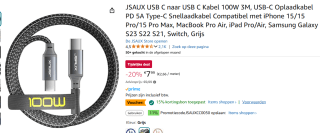 JSAUX USB C naar USB C Kabel 100W 3M voor €5,92 dmv code bij Amazon