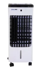 Diverse aircoolers, ventilatoren en airco’s vanaf €12,99 bij Kruidvat