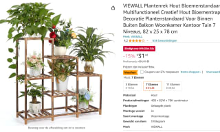 Viewall Premium Plantenrek (82 x 25 x 78) voor €34,77 bij Amazon NL