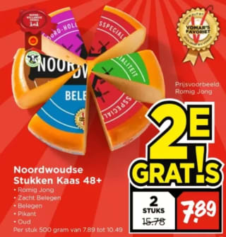 Noordwoudse kaas 48+, 500 gram 1+1 gratis bij Vomar