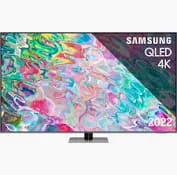 Samsung QLED 4K TV 75Q75B (2022) voor €12,50 bij Samsung