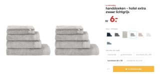 Handdoek - 60 x 110 cm - hotel extra zwaar voor €6 bij de Hema