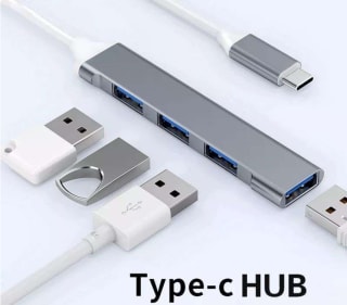 USB HUB 4 puertos a solo 1,90€