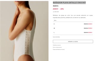 25% dto en Bañadores mujer ZARA HOME