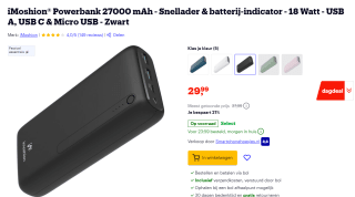 iMoshion Powerbank - 27.000 mAh voor €29,99 bij Bol.com
