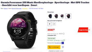 Garmin Forerunner 255 Music smartwatch voor €208,05 bij Bol