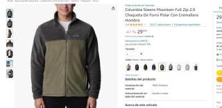 Chaqueta Columbia Steens Mountain Full Zip 2.0 por 29.59€