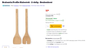 Brabantia Profile slabestek - set van 2 - Beukenhout voor €7,99 bij Bol