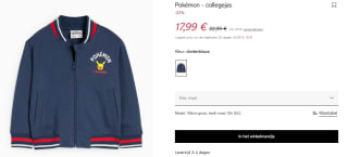 Pokemon joggingbroek en vest vanaf €12,99 bij de C&A