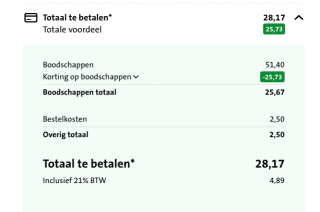 1+1 gratis op Pampers luiers, luierbroekjes of doekjes bij de Jumbo