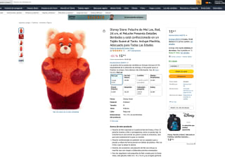 Peluche Disney Store de Mei Lee 24 cm por solo 15,94€