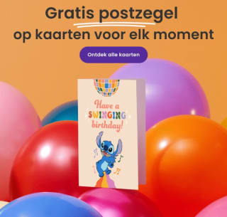 Gratis postzegel bij elke kaart bij Hallmark