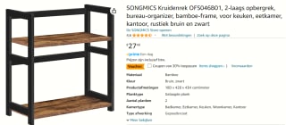 SONGMICS Kruidenrek met 2 niveaus voor €19,24 bij Amazon
