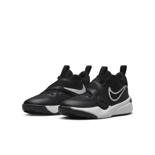 Chaussures Nike Team Hustle D 11 Big Kids' Basketball Shoes (GS) 'Black/White' à 19,50€