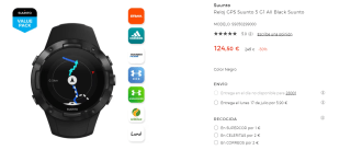 Reloj GPS Suunto 5 G1 All Black Suunto por 124.5€