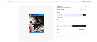 Ghost of tsushima PS4 por solo 12,87€