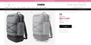 UNDER ARMOUR Mochila Project Rock Brahma por 31,92€