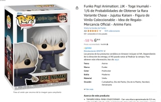 Funko Pop! Animation: JJK - Toge Inumaki - por 6,66€