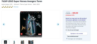 LEGO Marvel Avengers toren voor €399,99 bij Toychamp