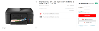 Impresora 3 en 1 Brother DCP-T730DW $4,319 | Descuento Sanborns