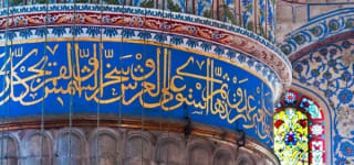 Estambul 4 dias H 5* + Vuelos desde 412€ por persona.