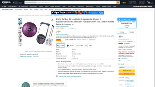 Btuty Tambor de Lengüetas 5.5 pulgadas 8 tunes C Key por 29,59€